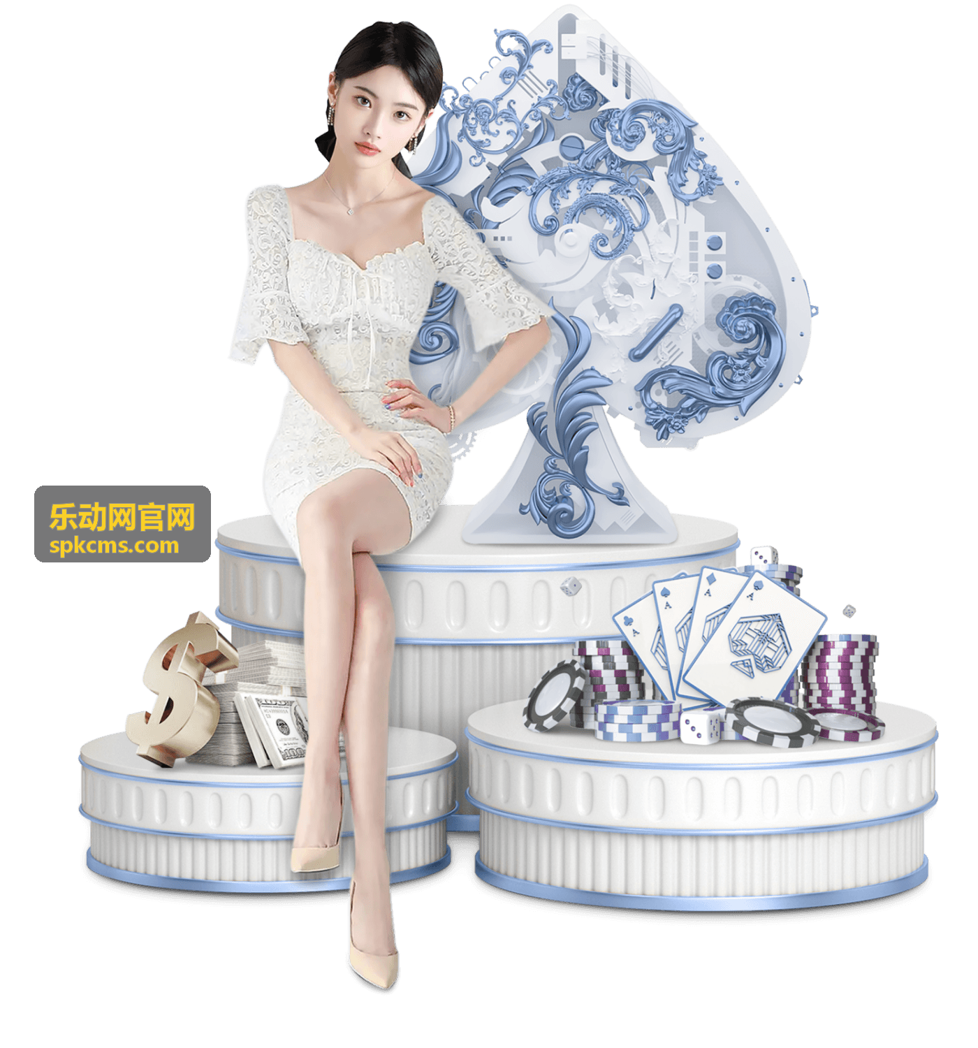 乐动网音乐平台优势